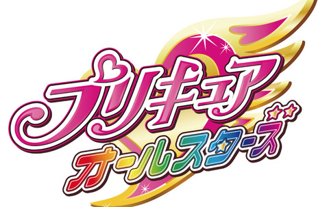 「プリキュアオールスターズ 缶バッジ セット」予約開始！過去20年雑誌「おともだち」「たのしい幼稚園」のための激レアイラストを使用