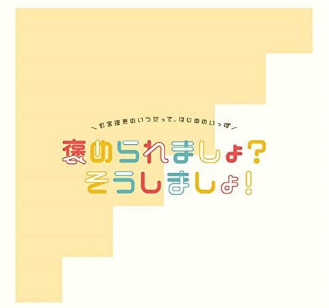 bandicam 2020-07-15 02-45-21-368