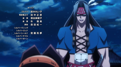 Shamanking 5話感想 画像 シャーマンファイト開始 そして まさか初代op Over Soul が流れるとは激アツ過ぎる シャーマンキング2021 5話感想 もゆげん 萌癒元