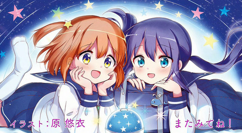 bandicam 2020-02-07 21-27-09-770