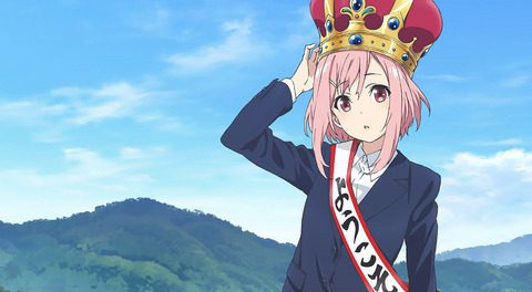 bandicam 2023-01-16 21-25-03-776