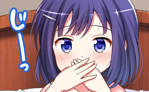 bandicam 2021-09-26 01-31-24-648