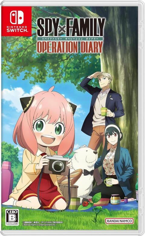 Switch「SPY×FAMILY OPERATION DIARY」予約開始！アーニャが主人公のアドベンチャーゲーム