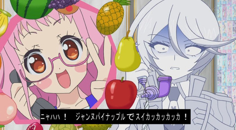 bandicam 2016-02-10 21-52-25-637