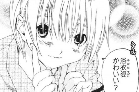 いちご100 で南選ぶ奴 割とガチで0人説wwwwww もゆげん 萌癒元 いちご100 で南選ぶ奴 割とガチで0人説wwwwww もゆげん 萌癒元