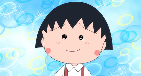 bandicam 2022-10-01 02-24-37-953