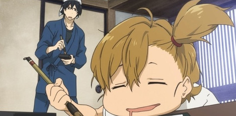 bandicam 2020-09-08 17-38-25-152