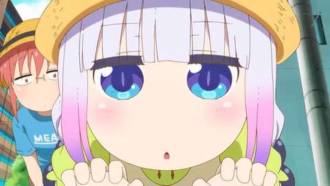 43
