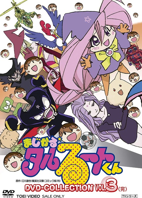 42