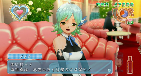 bandicam 2022-05-27 20-05-48-686