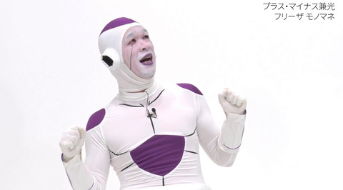 bandicam 2021-09-21 20-18-15-050