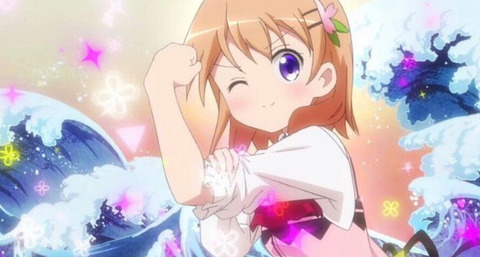 bandicam 2021-06-23 00-47-06-137