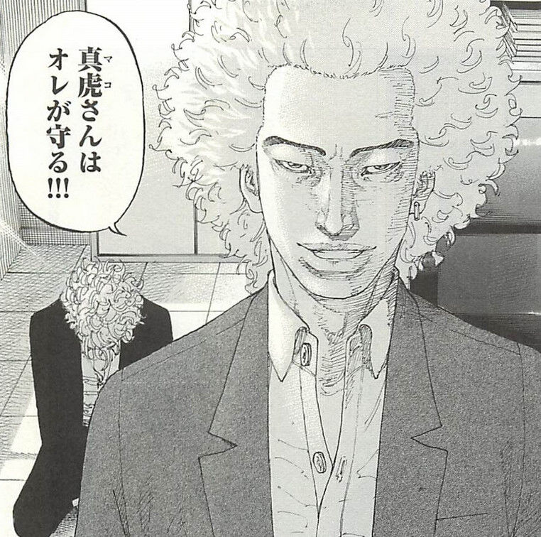 女子小学生 この漫画おもしろーい W 読んでたら嫌な漫画 アニメのにゅーす 女子小学生 この漫画おもしろーい W 読んでたら嫌な漫画 アニメのにゅーす