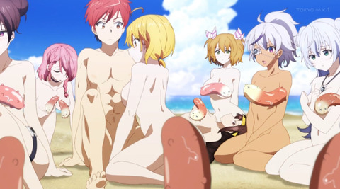 bandicam 2020-09-05 01-22-48-455