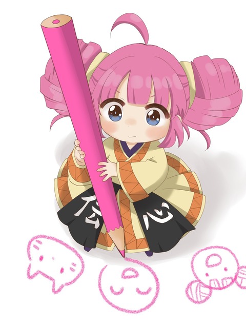 no title