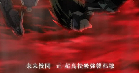 ダンガンロンパ3 The End Of 希望ヶ峰学園 希望編 感想 画像 希望は確かにそこにあった もゆげん 萌癒元