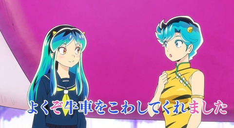 bandicam 2022-12-16 22-28-14-709