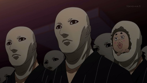 FaC4_EsUUAAQhJO