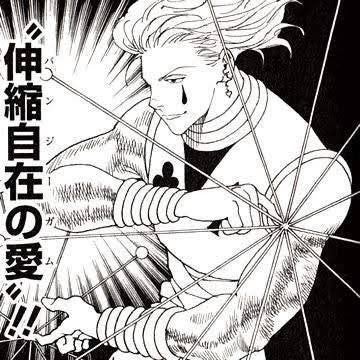 画像 必殺技の名前でカッコイイ漢字を並べまくるタイプって消えたよね もゆげん 萌癒元 画像 必殺技の名前でカッコイイ漢字を並べまくるタイプって消えたよね もゆげん 萌癒元