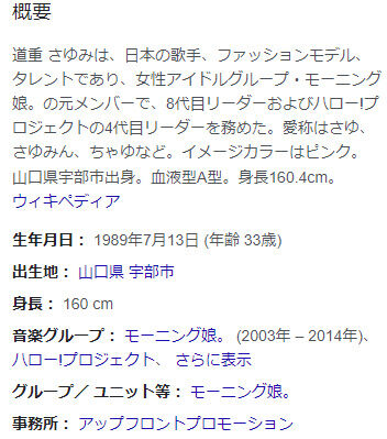 bandicam 2022-11-07 22-22-21-469