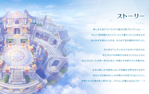 bandicam 2022-04-01 02-40-50-026