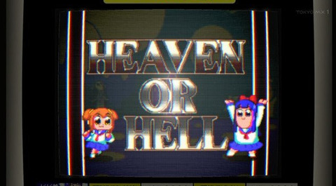 ポプテピピック 9話感想 画像 まさか沖縄の方言が出てくるとは もゆげん 萌癒元