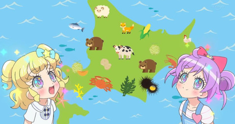 アイドルタイムプリパラ 19話感想 画像 久しぶりのドレッシングパフェのライブ最高だった もゆげん 萌癒元