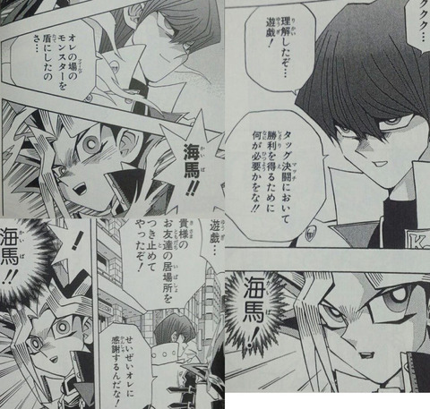 もゆげん 萌癒元 もゆげん 萌癒元
