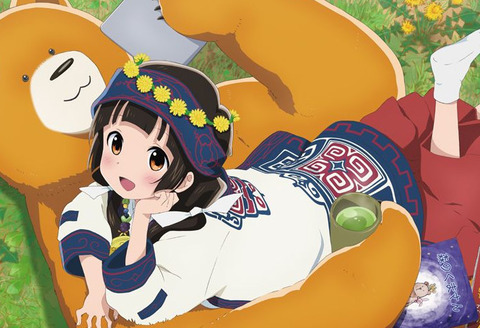 くまみこ 11巻 ひなこのーと 5などmfコミックス12月新刊予約開始 もゆげん 萌癒元