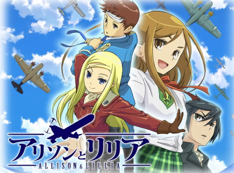 Nhkアニメ でオススメ教えてください もゆげん 萌癒元