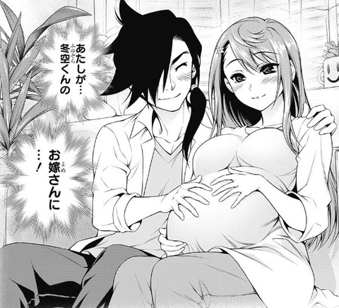 ゆらぎ荘の幽奈さん 10巻 One Piece 巻 キン肉マン 62巻などなどジャンプ漫画3月新刊予約開始 もゆげん 萌癒元