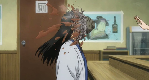 bandicam 2017-10-16 02-11-09-126