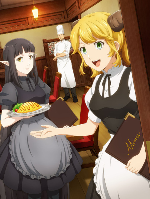 bandicam 2022-07-18 15-59-31-250