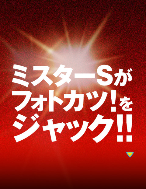 bandicam 2018-04-01 22-46-44-293