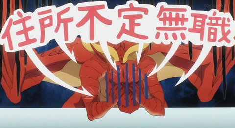 bandicam 2021-06-13 22-58-49-163