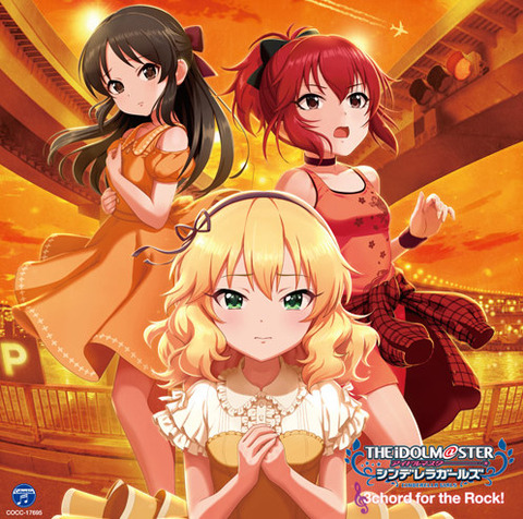 《デレマス》新CD「3chord for the Rock!」予約開始！7月1日発売！！！