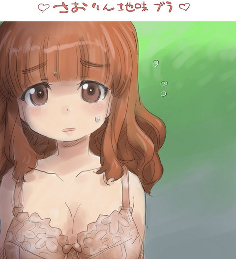 bandicam 2020-11-07 05-06-20-056