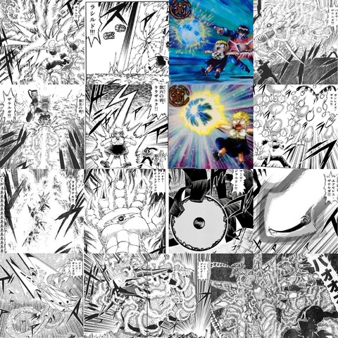 金色のガッシュ ガッシュの術でどれが好き もゆげん 萌癒元 金色のガッシュ ガッシュの術でどれが好き もゆげん 萌癒元