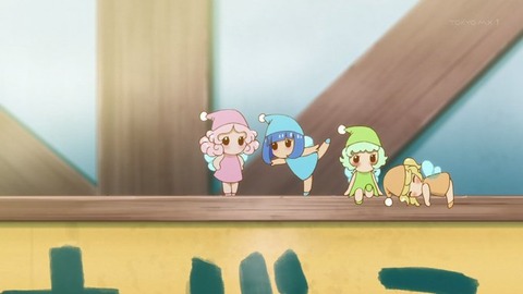 33
