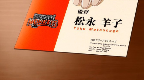 bandicam 2021-11-03 23-45-45-117