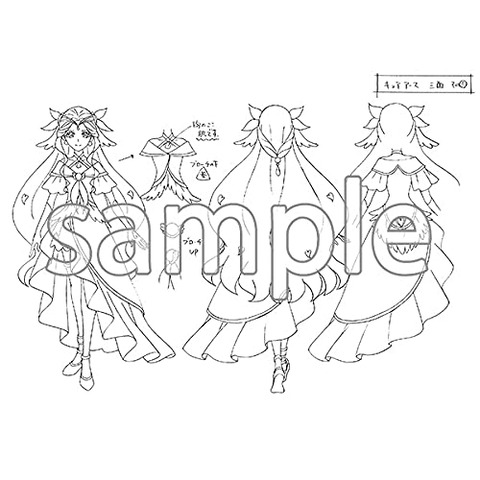 アニメ ヒーリングっどプリキュア 設定資料集決定版予約開始 放送1年分の設定が詰まった永久保存版 もゆげん 萌癒元
