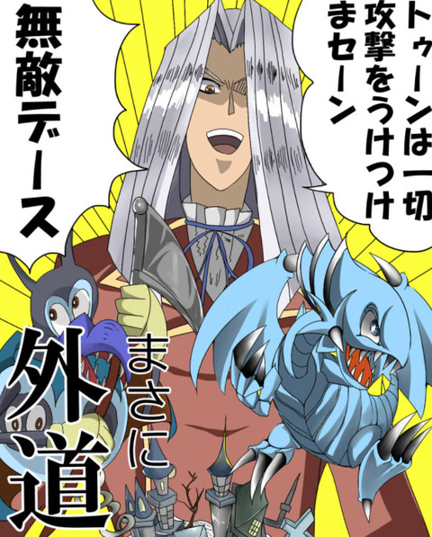 bandicam 2021-06-12 15-01-26-033