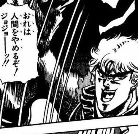 吸血鬼 と聞いて最初に思い浮かんだの挙げていけ もゆげん 萌癒元 吸血鬼 と聞いて最初に思い浮かんだの挙げていけ もゆげん 萌癒元