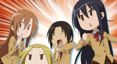 bandicam 2022-07-24 13-41-53-097