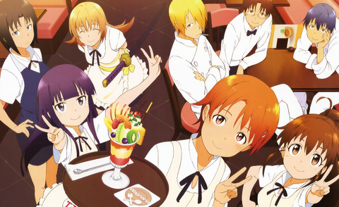 bandicam 2022-07-24 13-42-23-425