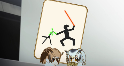 けものフレンズ 特別編 あにさま いいじゃねえか いいじゃねえか もゆげん 萌癒元 けものフレンズ 特別編 あにさま いいじゃねえか いいじゃねえか もゆげん 萌癒元