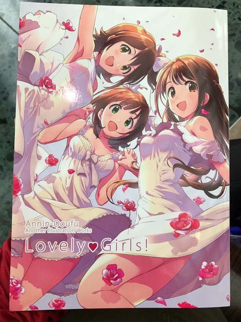 《C92》「アイドルマスターシンデレラガールズ」杏仁豆腐先生の新刊絵マジで最高すぎるんだけど