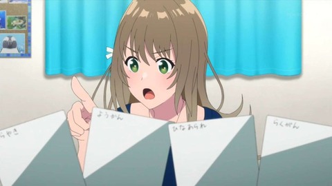 23