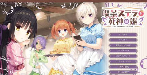 bandicam 2020-08-15 11-29-30-908