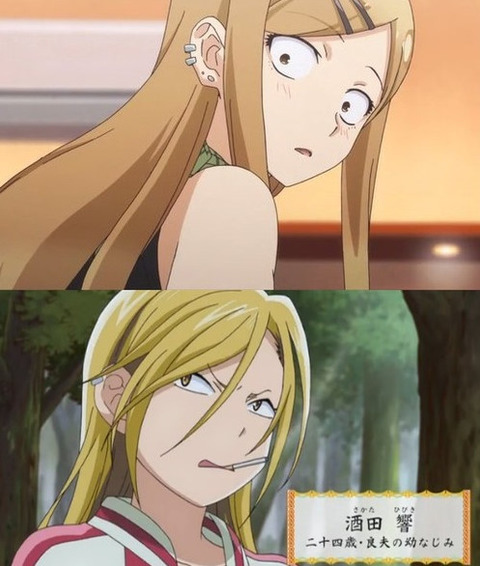 最近アニメ見て思ったんだが田舎ヤンキー娘キャラブーム来てるよね